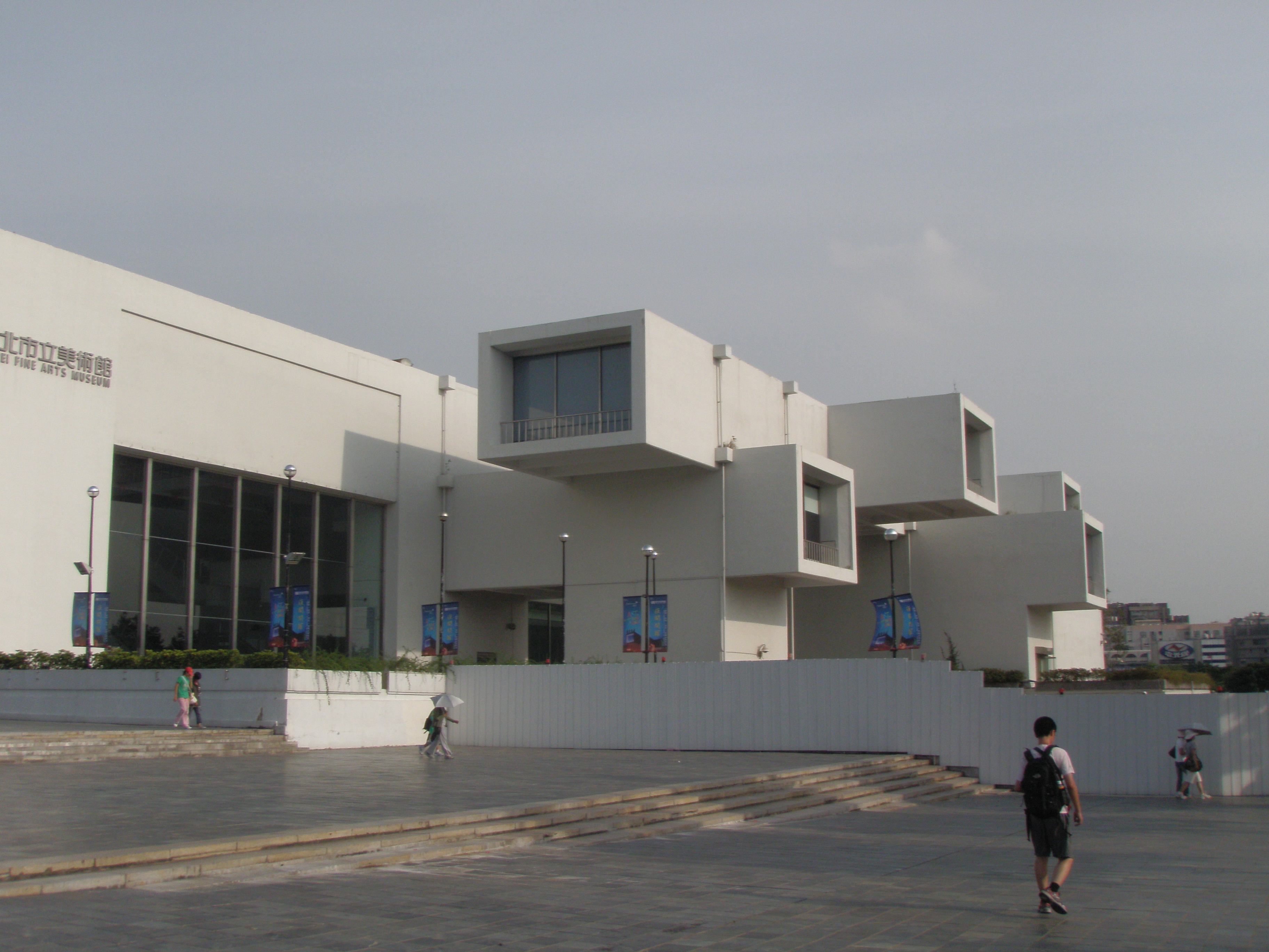 Taipei Fine Arts Museum